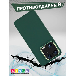 Чехол-накладка Bingo Metal для Xiaomi 13 (зеленый)