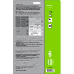 Фотобумага Cactus CS-MA419025