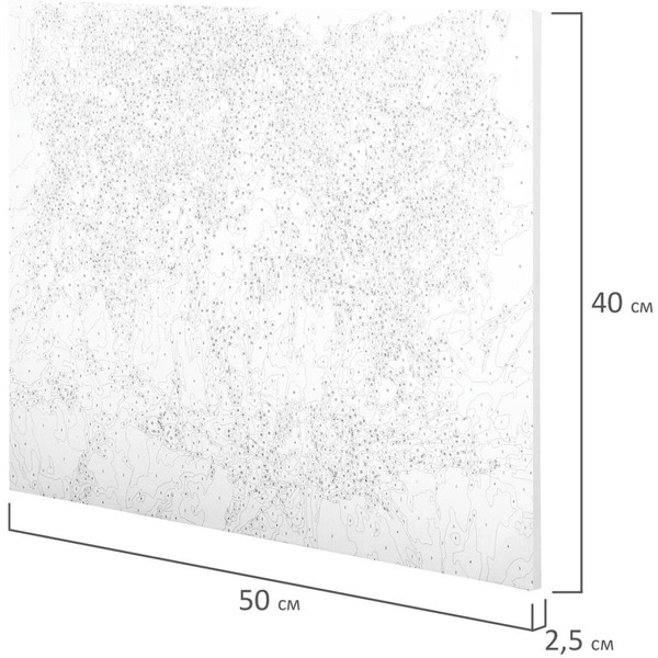 Картина по номерам Остров Сокровищ Натюрморт с сиренью и черешней 662912