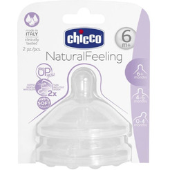 Соска для бутылочки Chicco Natural Feeling 6 мес+ быстрый поток (2 шт)