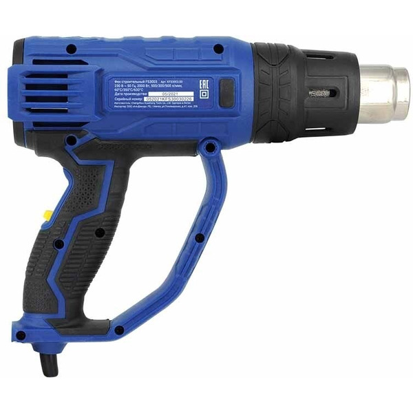 Фен строительный Katana FS3003