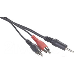 Кабель Cablexpert CCA-458-10M-N