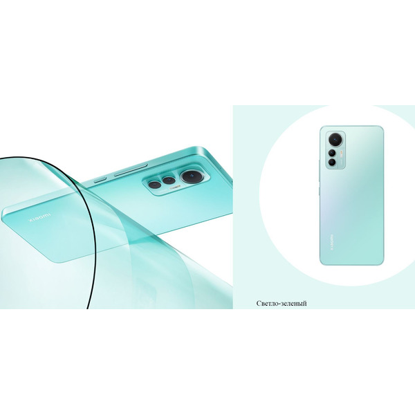 Смартфон Xiaomi 12 Lite 8GB/256GB Black EU