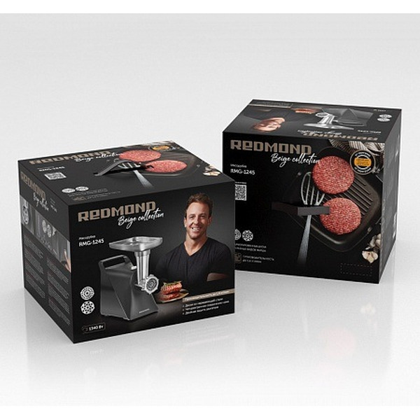 Мясорубка РЕДМОНД RMG-1245 (Серый)