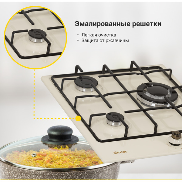 Варочная панель Simfer H45V35O517