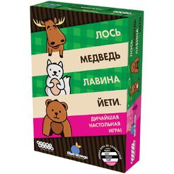 Настольная игра Мир Хобби Лось, медведь, лавина, йети 952783