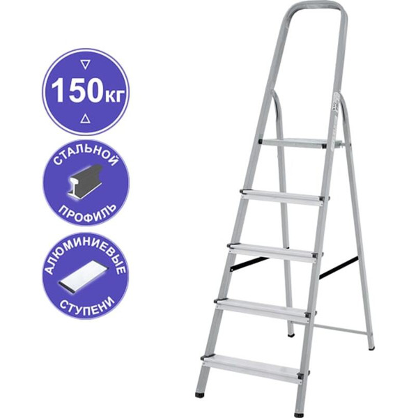 Лестница-стремянка Новая высота NV1130 5 ступеней (1130105)