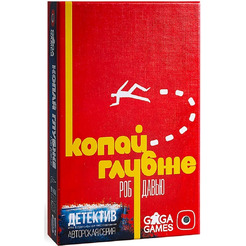 Настольная игра GaGa Games Детектив: Копай Глубже GG195