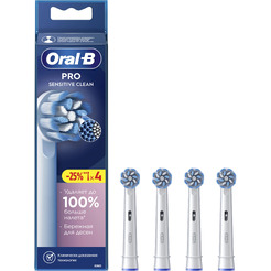 Сменная насадка Braun Oral-B Sensitive Clean EB60 (4 шт)