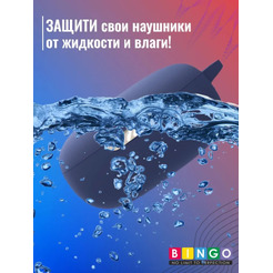 Чехол Bingo Silicone для JBL Live Pro+/JBL Live Pro 2 (темно-синий)