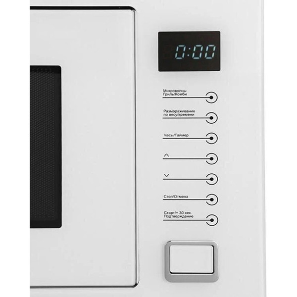 Встраиваемая микроволновая печь Midea TG925B8D-WH