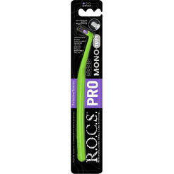 Зубная щетка монопучковая R.O.C.S. Pro Mono (мягкая)