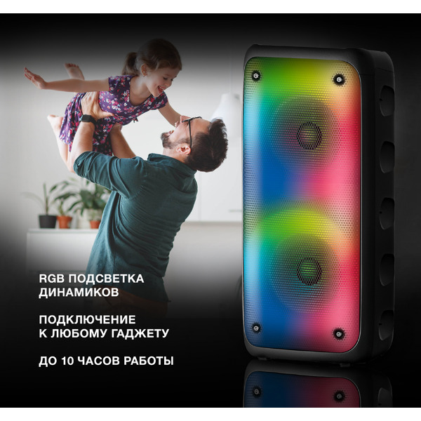 Минисистема Hyundai H-MC1230