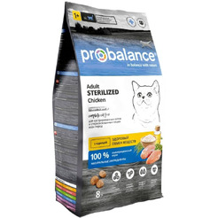 Сухой корм для кошек ProBalance Sterilized с курицей (8кг)