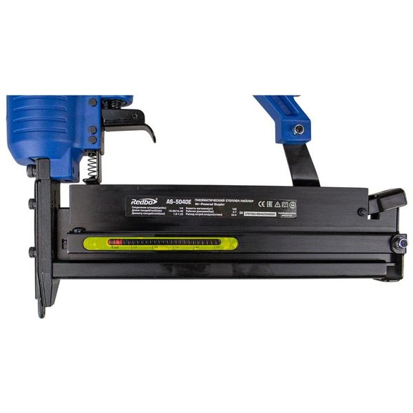 Степлер REDBO AS-5040E (38833)