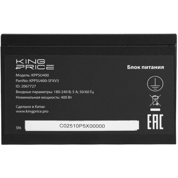 Блок питания KingPrice KPPSU400-SFXV3