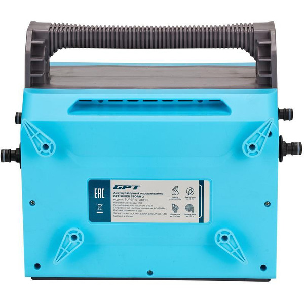 Аккумуляторный опрыскиватель GPT SUPER STORM 2