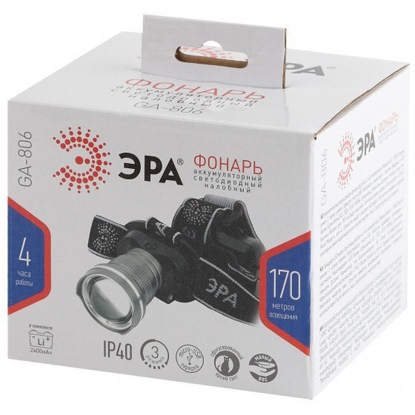 Фонарь ЭРА GA-806 (Б0039626)