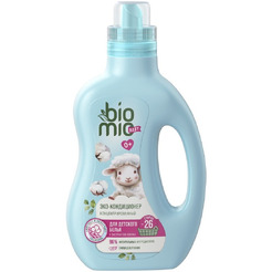 Кондиционер для белья BIOMIO BABY с экстрактом хлопка 800 мл