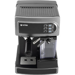Кофеварка Vitek VT-1517 SR