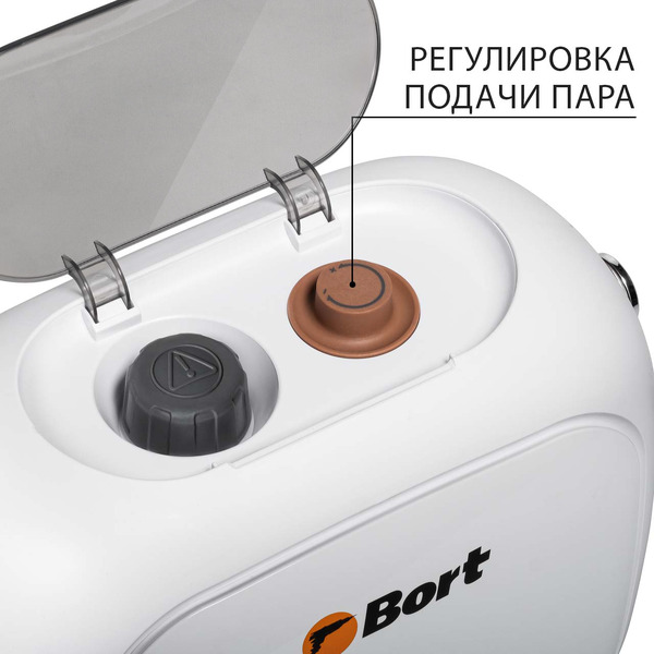 Пароочиститель Bort BDR-3000-RR