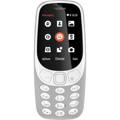 Телефон GSM Nokia 3310 Dual SIM (серый)