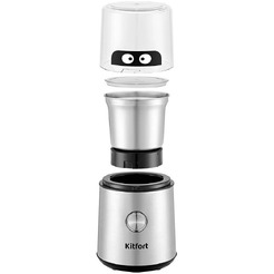 Кофемолка Kitfort КТ-7123