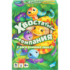 Настольная игра Dream Makers Хвостатая компания 2510C