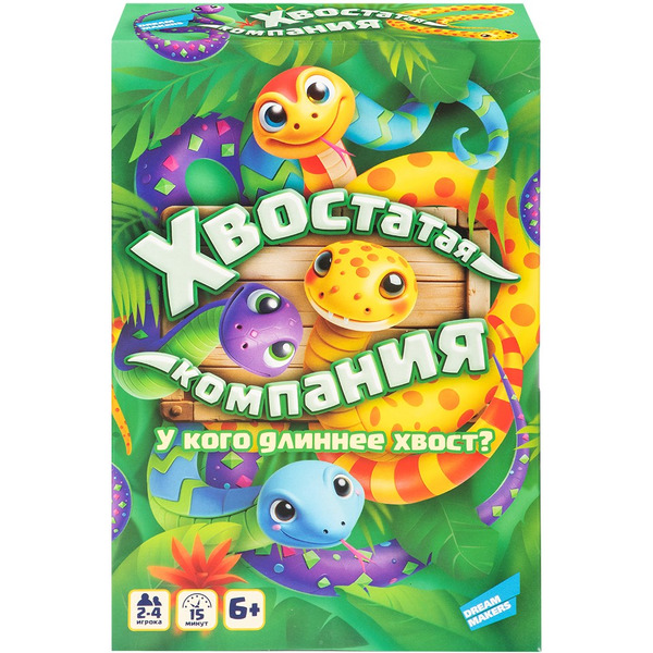Настольная игра Dream Makers Хвостатая компания 2510C