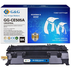 Картридж лазерный G&G GG-CE505A UNIVERSAL черный (2300стр.) для HP LaserJet P2035, P2035n, P2055d, P2055dn, P2055x; LaserJet Pro 400 M401, M401a, M401
