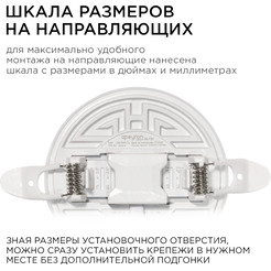 Панель светодиодная встраиваемая APEYRON 06-101