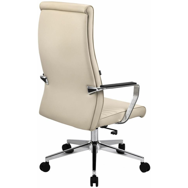 Кресло Brabix EX-730 532937 (бежевый)