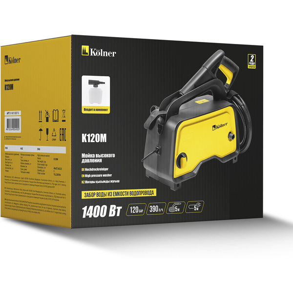 Мойка высокого давления Kolner K120M