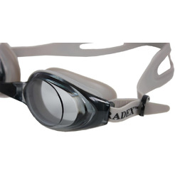 Очки для плавания Bradex Регуляр SF 0394