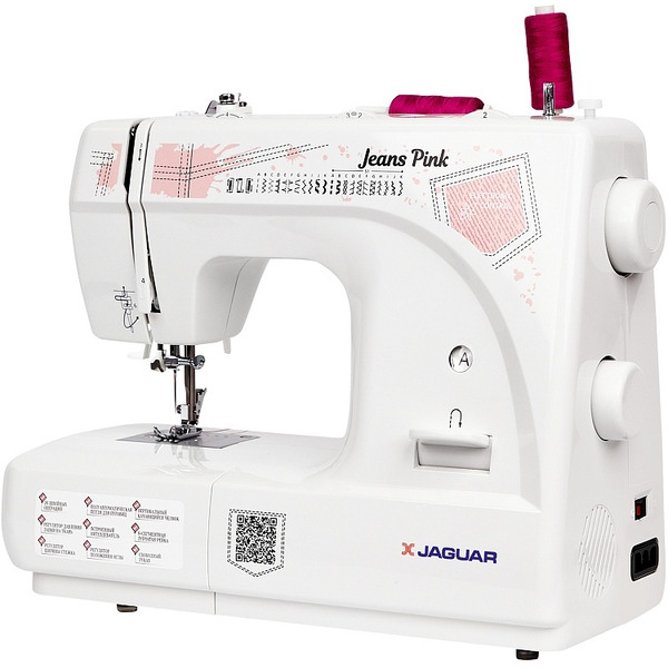 Швейная машина Jaguar Jeans Pink