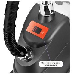 Отпариватель Kitfort КТ-9358