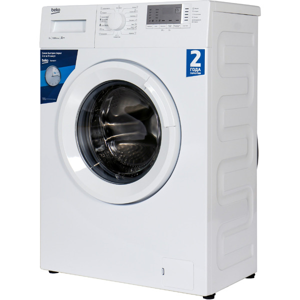 Стиральная машина BEKO WRS 5512 BWW (BY)