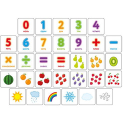 Магнитный конструктор BRAUBERG 663848