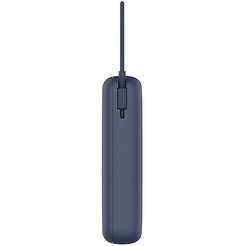 Внешний аккумулятор Xiaomi Power Bank 33W BHR8975GL 20000mAh (синий)