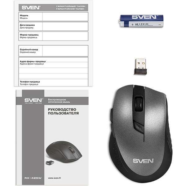 Мышь SVEN RX-425W Gray