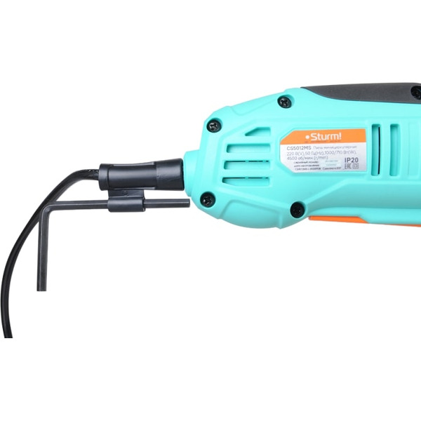 Циркулярная пила Sturm! CS5012MS