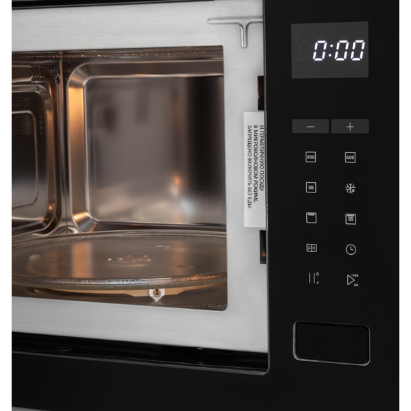 Встраиваемая микроволновая печь ZORG MIO251 S BL+GR