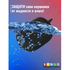 Чехол BINGO Silicone для XIAOMI Redmi Buds 4 Pro Черный