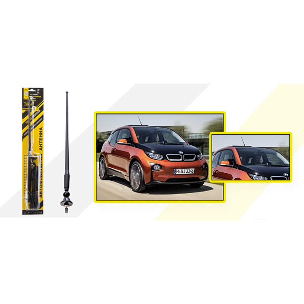 Антенна автомобильная Триада ВА 59-05