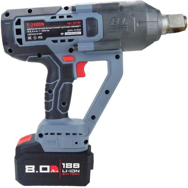 Гайковерт Profipower T-2500N E0189