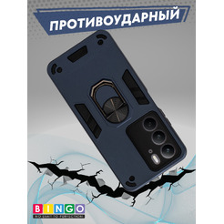 Бампер Bingo Warrior REALME C75 Синий