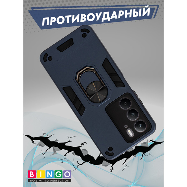 Бампер Bingo Warrior REALME C75 Синий