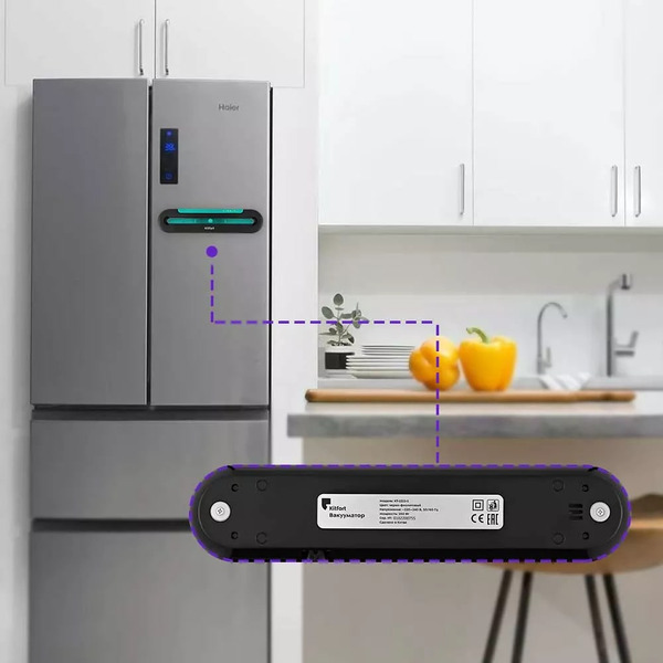 Вакууматор Kitfort KT-1522-3