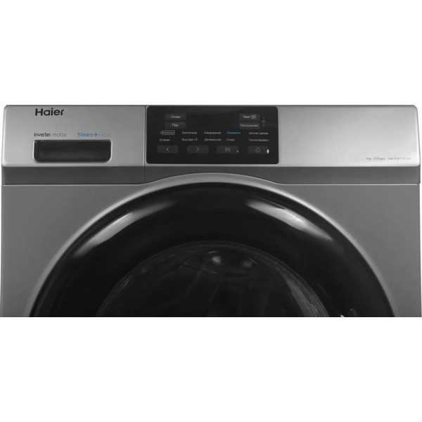 Стиральная машина Haier HW70-BP12919S