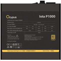 Блок питания Ocypus Iota P1000 Iota-P1000-G1FFBK024X-EU